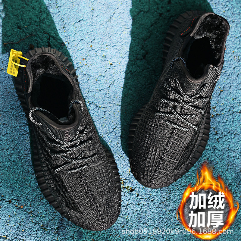 Plush Warm Winter Baiyi Coconut Shoes Men's Shoes 350 Putian Sports Shoes Thickeneded Cotton Shoes Casual Shoes Running Shoes Plush Warm Winter Baiyi Coconut Shoes Men's Shoes 350 Putian Sports Shoes Thickeneded Cotton Shoes Casual Shoes Running Shoes