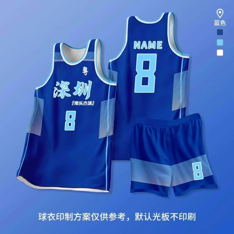 Uniforme de baloncesto de alta gama personalizado para hombres de verano transpirable juego de equipo corporativo camiseta corporativa personalizada estilo americano image 34
