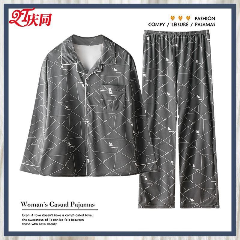 100% pijamas de algodón de los hombres de primavera y otoño de algodón de manga larga delgada suelta más tamaño cardigan desgaste del hogar traje