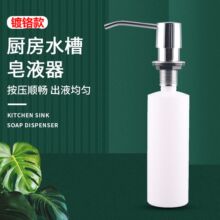 �N�����P�ˮ����Һ��ϴ��������ʽ�oҺ����Ʒ��Һ���๦����Һƿ