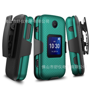 �m��TCL Go Flip / Flip 2 / Classic����һ���ױ��A�֙C�����o��