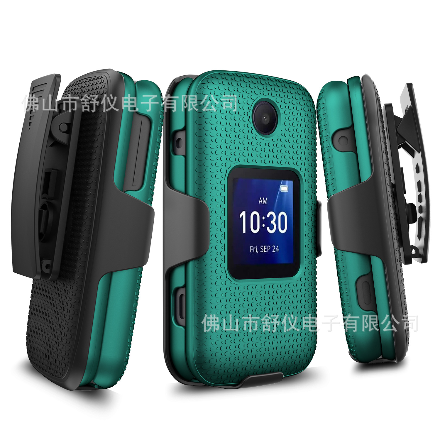 适用Blu Flex B300V背夹手机壳  Blu Tank Flip三合一腰挂保护套