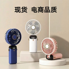 5段階のデジタルディスプレイ付き加湿器、小型ファン、ハンドヘルド折りたたみ式、静音、強風、車載アロマ加湿器、超長バッテリー寿命