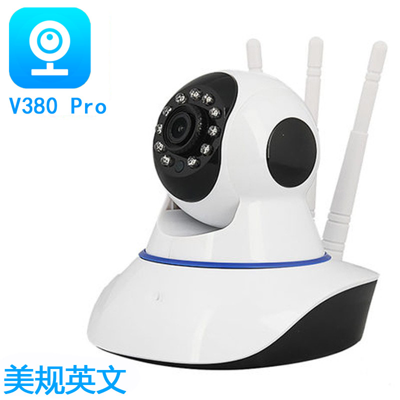 HD V380 Pro Cámara IP WIFI Cámara de la cabeza óptica fuerte cámara de vigilancia de la cabeza móvil Monitor