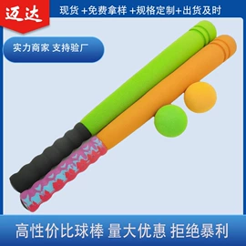 其他橡胶管;其他橡塑;工业橡胶