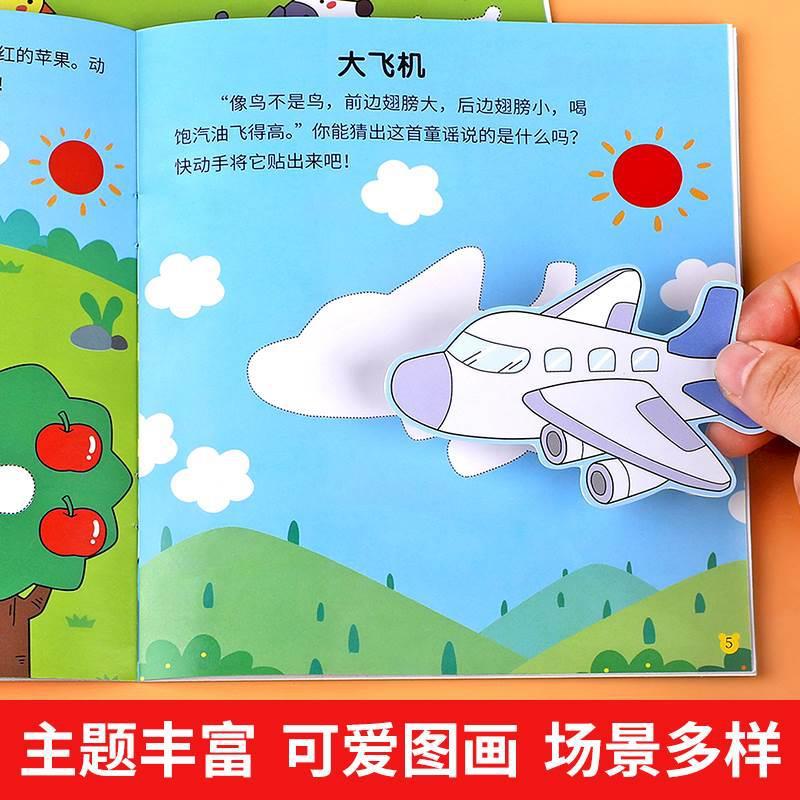 商品图