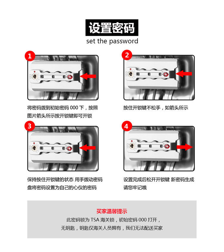 818详情新做zhou--_09