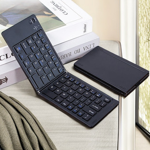 80% off Stack Wireless Bluetooth Keyboard, External Mobile Phone, Tablet and Notebook, Universal Portable Folding Keyboard Essential for Business Trips