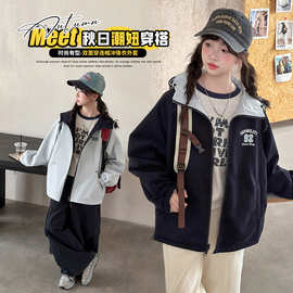 女童棒球服外套秋装2026新款休闲连帽夹克宽松洋中大童假两件上衣