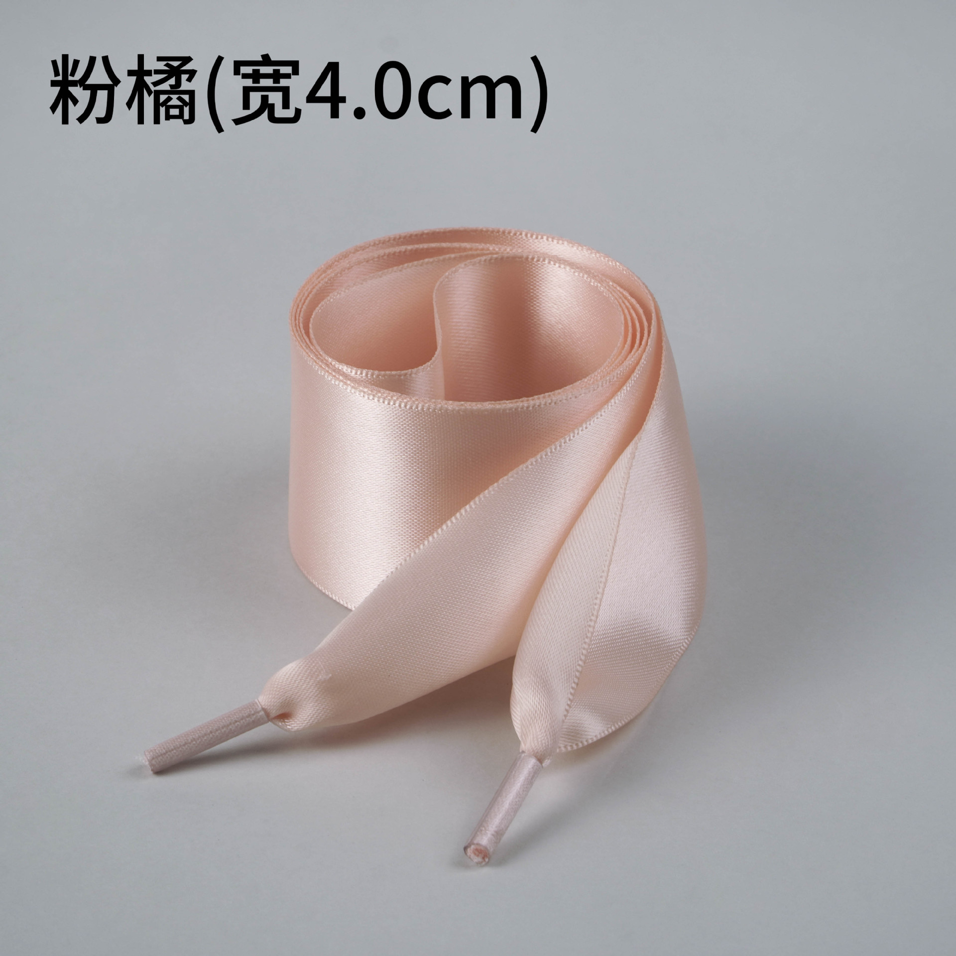 Pink orange 4.0cm