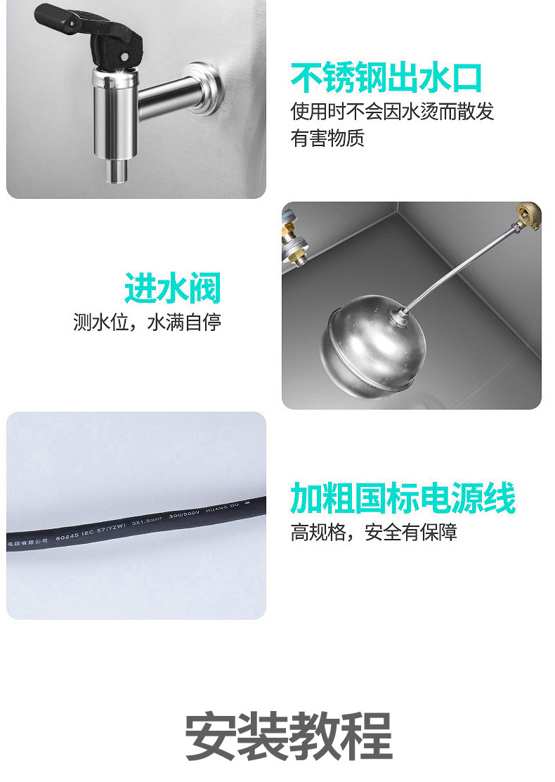 详情_022.jpg