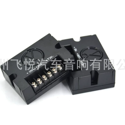 Car horn/tweeter front door speaker JB