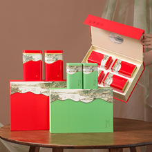 2025新款实惠礼盒包装绿茶通用款式空半斤一斤装厂家直销茶叶罐