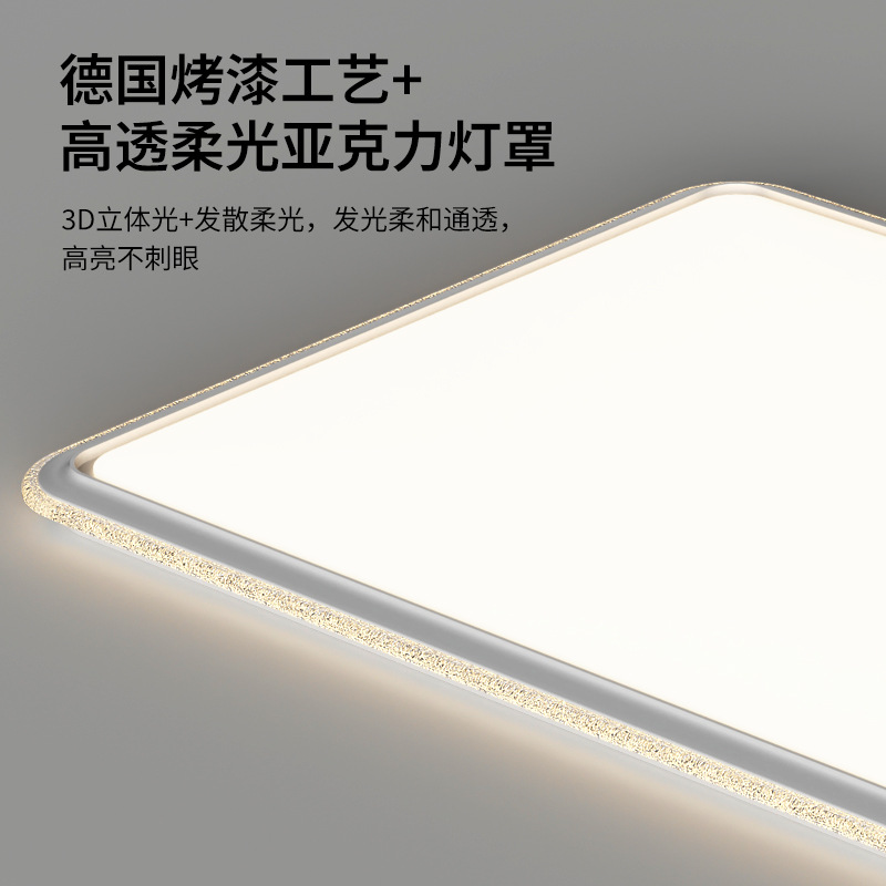 Luz de techo de la sala de estar moderna y simple luz de cristal de la atmósfera lujosa luz del dormitorio luz principal de comedor luz 323L