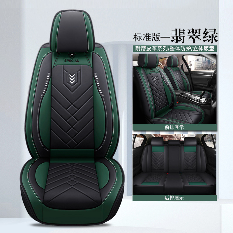 Five-Seat Single Seat – Universal Seat cushion, seat cover - black