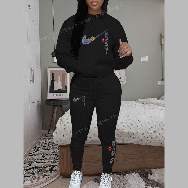 High-Quality Hoodie Set Women's New Pants Set Fashion Brand Print 2-Piece Outfit Men