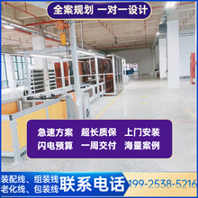 ��������늄��t�������a�� ���������o���������LͲ�M�b���a��