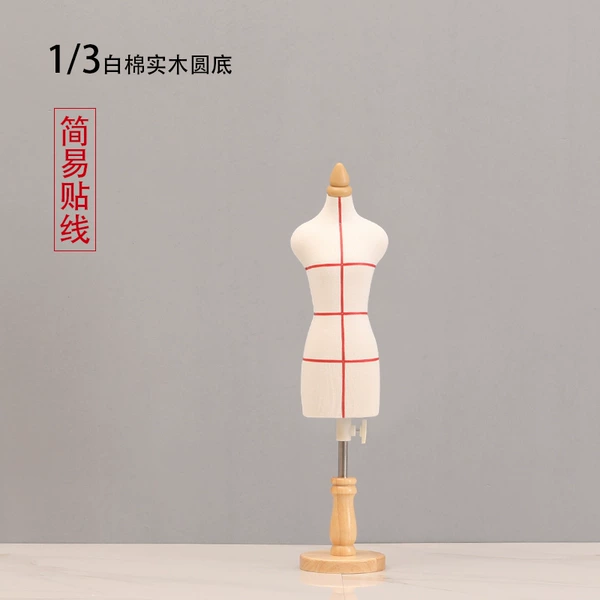 One -third of the white cotton model (simple sticker) (can be pierced)