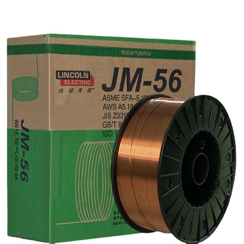 林肯锦泰Merit JM-80低合金钢气保焊丝 盘装实芯焊丝