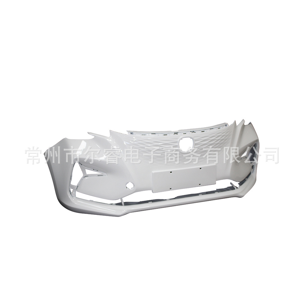 Suitable for Changan Oushang Benben E-Star 2020 front and rear bumper covers