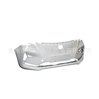 Suitable for Changan Bumper