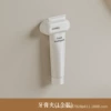膏 膏 膏