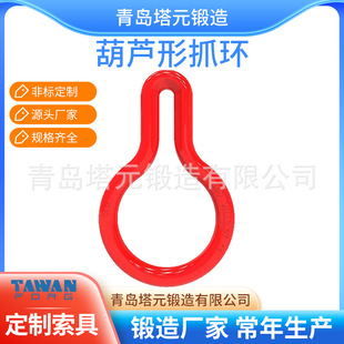 �|��1����|��45# ���ɶ�&middot;�Ʋ��P䓲��|��ģ��B�ӭh���ud�ͭh
