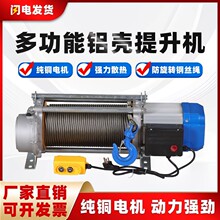 �X�������C1��2��늄Ӻ��J220v380v��P�C3�����C����С�������C