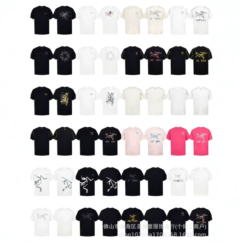 26S Cross-Border Niaojia Logo High-Quality Pure Cotton 280g Loose-Fitting Pure Cotton Round-Neck Short-Sleeve T-Shirt Unisex Casual Versatile 26S Cross-Border Niaojia Logo High-Quality Pure Cotton 280g Loose-Fitting Pure Cotton Round-Neck Short-Sleeve T-Shirt Unisex Casual Versatile