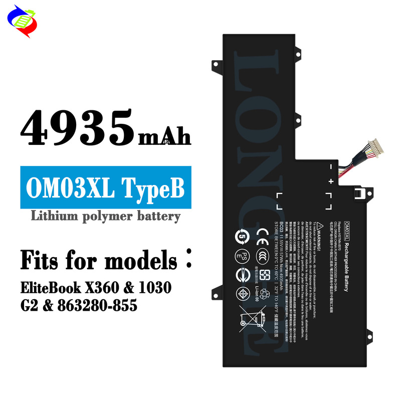 For HP X360/1030 G2/863280-855 notebook battery OM03XL TypeB wholesale