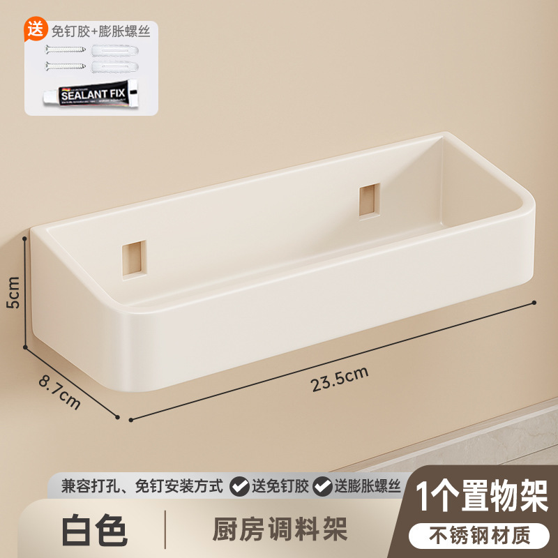 Juego de combinación de estante de caja de condimento para condimento