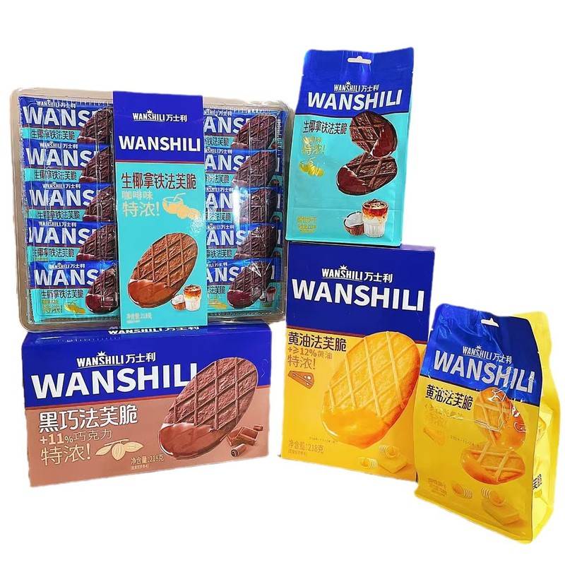 万士利生ココナッツラテ法芙サクサクコーヒー味バター味黒巧味ネギ味ネット赤カジュアルスナック|undefined