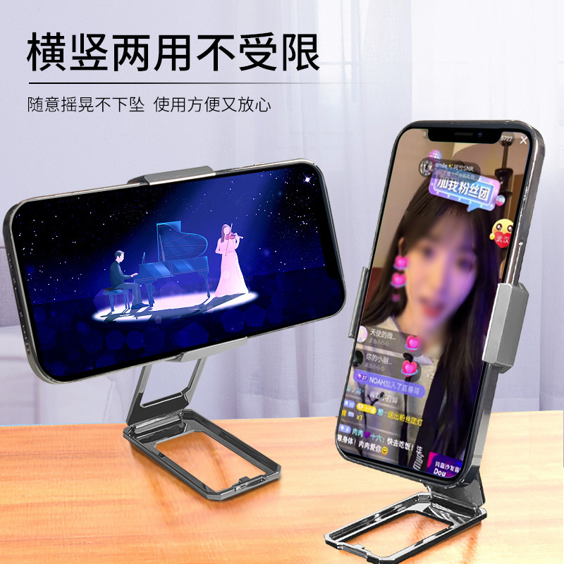 Original clip trasero plegable soporte de teléfono móvil 360 grados giratorio soporte plegable anillo mágico soporte anillo hebilla teléfono móvil soporte