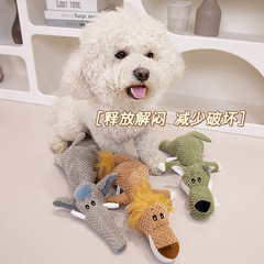 Pet toys for large, medium, and small dogs and cats, durable, tear-resistant, make sound, BB call, grinding teeth, dog toys, plush toys for pets