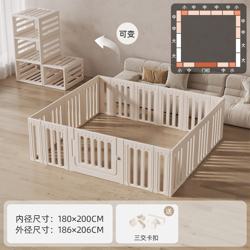 极简四面围栏180*200【可变柜】