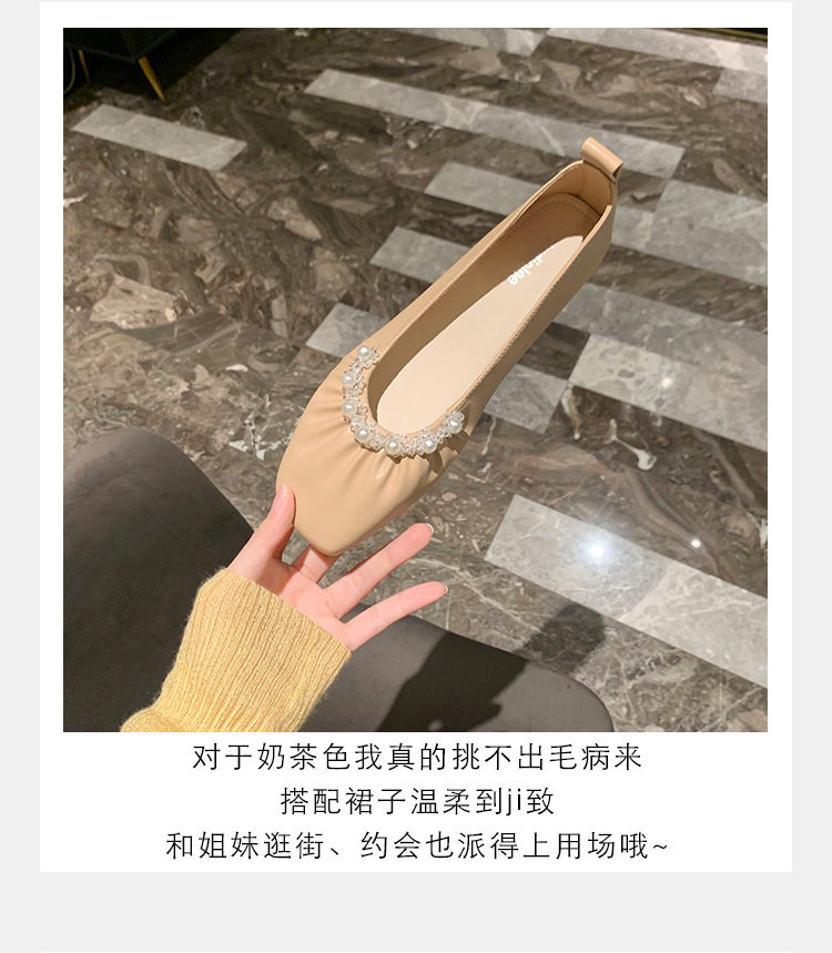Giày búp bê nữ mũi vuông gót thấp đế mềm phối ngọc trai, kiểu Mary Jane thanh lịch — Màu nâu, Màu trắng, Màu đen chi tiết 8