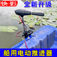 ��Ӱ12V24V������늄����M����⴬�R�_��Ƥͧ늄Ӓ옪�C��β��C