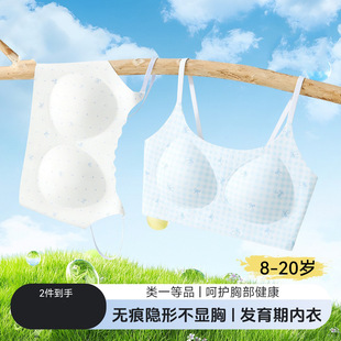 ������ͬ������黨�����Y��Ů�l���ڳ��������m���ĵ�������