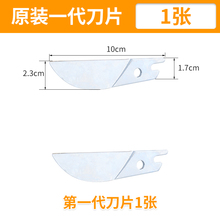 ���ۼ������ԭ�b��Ƭ�Ƕȼ��๦�ܿۗl����߅늹����l��߅�Q