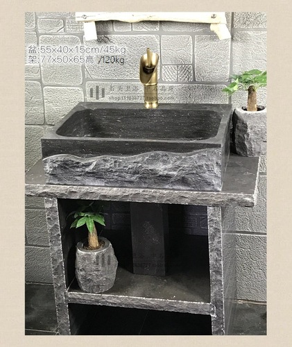 BB4C wholesale outdoor washbasin courtyard pool outdoor villa sink garden courtyard integrated sink