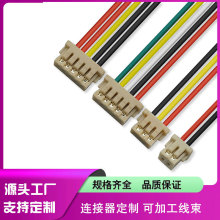 �ӹ������p�^2P�t��PCB�����B�Ӿ������� �p�^1.25�g��늳ض��Ӿ�