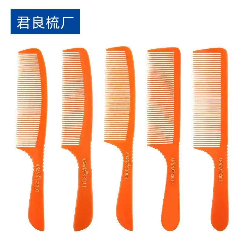 批发手工超薄系列发廊专用平头理发梳尖尾盘发造型美发梳电木梳子