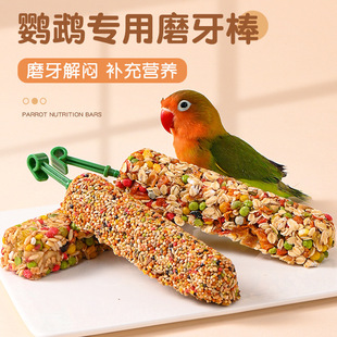 ���P��Ƥ�W�^����ĥ����Ӗ��������ʳ���ҧ���ĥ�����B��Ʒ��ȫ