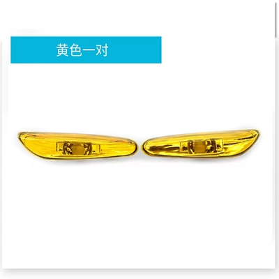 Suitable for Bmw 02-05 3 Dönmə işıqları - crystal-yellow-pair