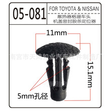 ΢���T� ��ɣ��܇�m��NISSAN�C�w�������ܷ�l���� ���z��ᔿ���
