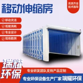 废气处理设备;烤漆设备;废气吸附装置