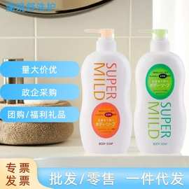 日本进口惠@润沐浴露柑橘果味家庭装持续留香滋润补水保湿润肤沐