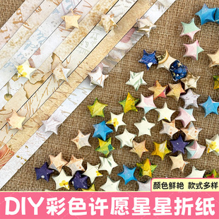 DIY ��ɫ�S������ۼ��ͮ��L�H�ӻ����ֹ��ʼ����ֵ�u׃���ǲʼ�