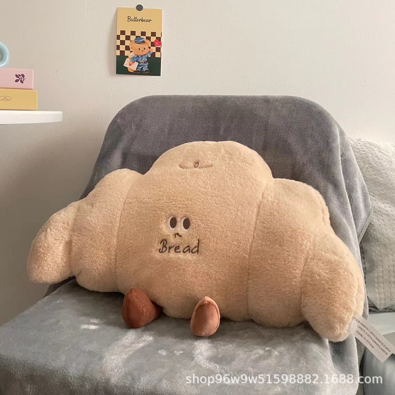 버터크로아상+담요 (0.95*1.6M)