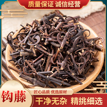 �h��250g ��؛��Ʒ�h����ș���h����צ�L�������p���h����������